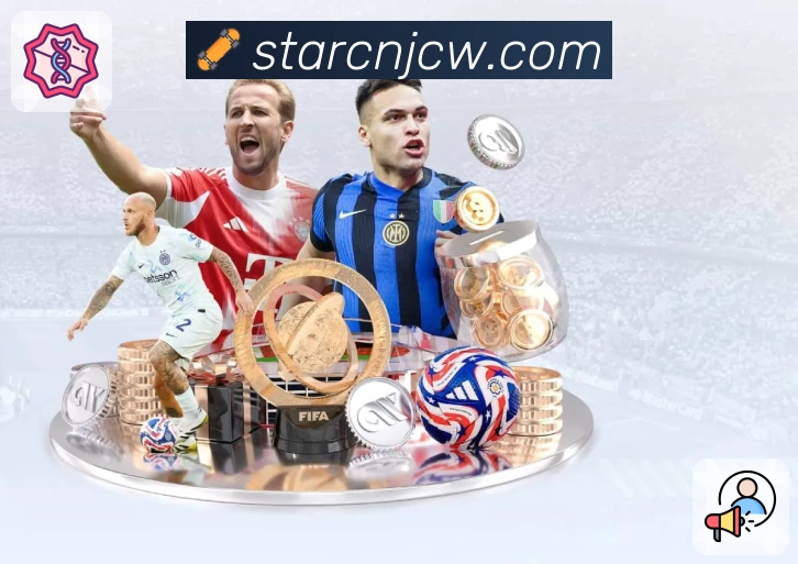 体育平台欢迎图